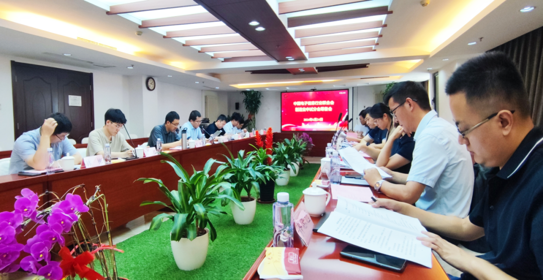 超凡国际官网 - 不凡成就非凡