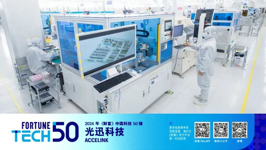 1729136543016 超凡国际官网 - 不凡成就非凡