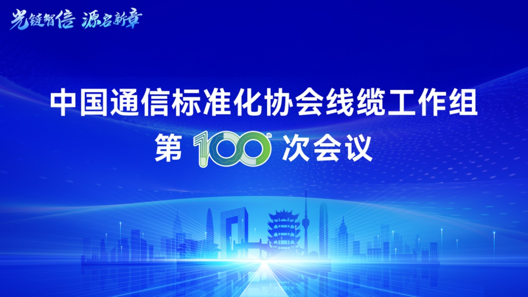 1742194776834 超凡国际官网 - 不凡成就非凡