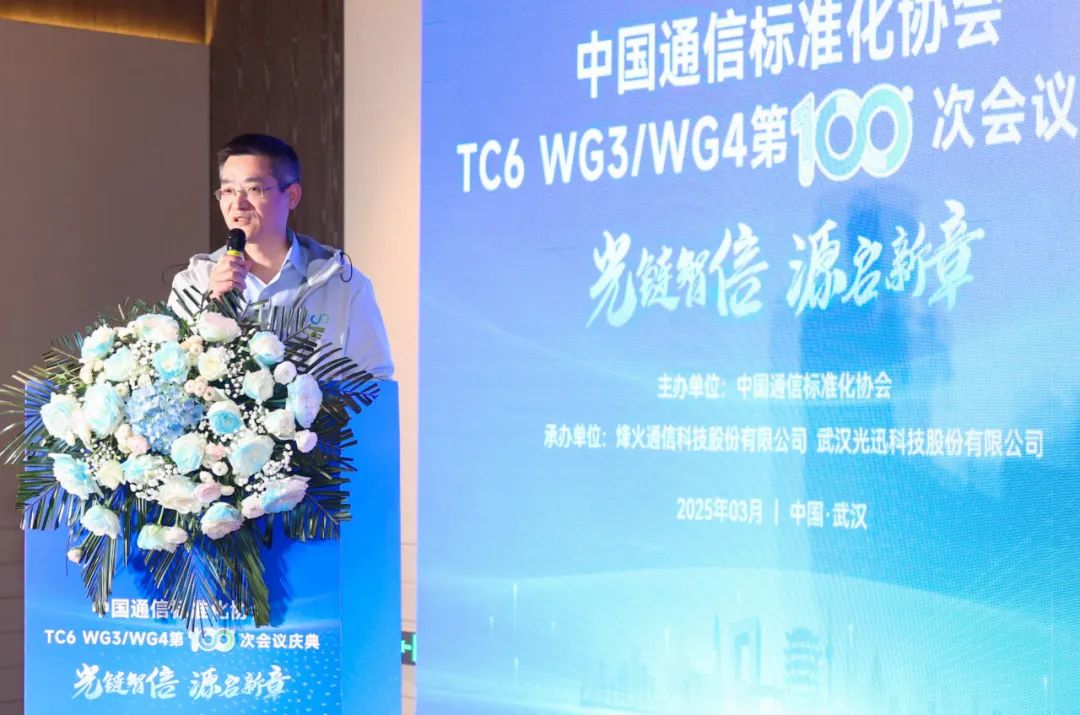 1742195033826 超凡国际官网 - 不凡成就非凡