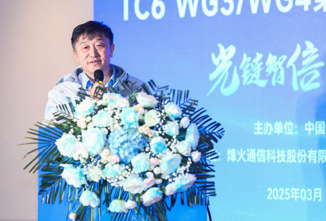 1742195044613 超凡国际官网 - 不凡成就非凡