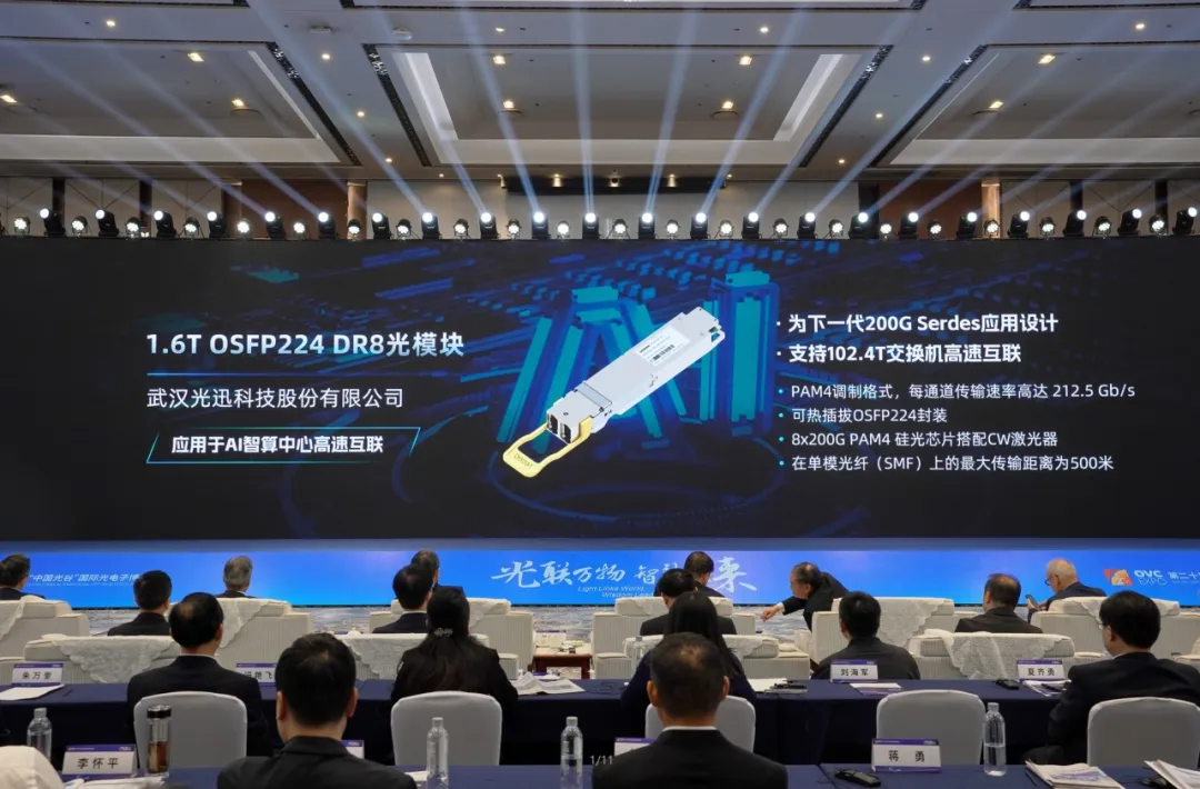 超凡国际官网 - 不凡成就非凡