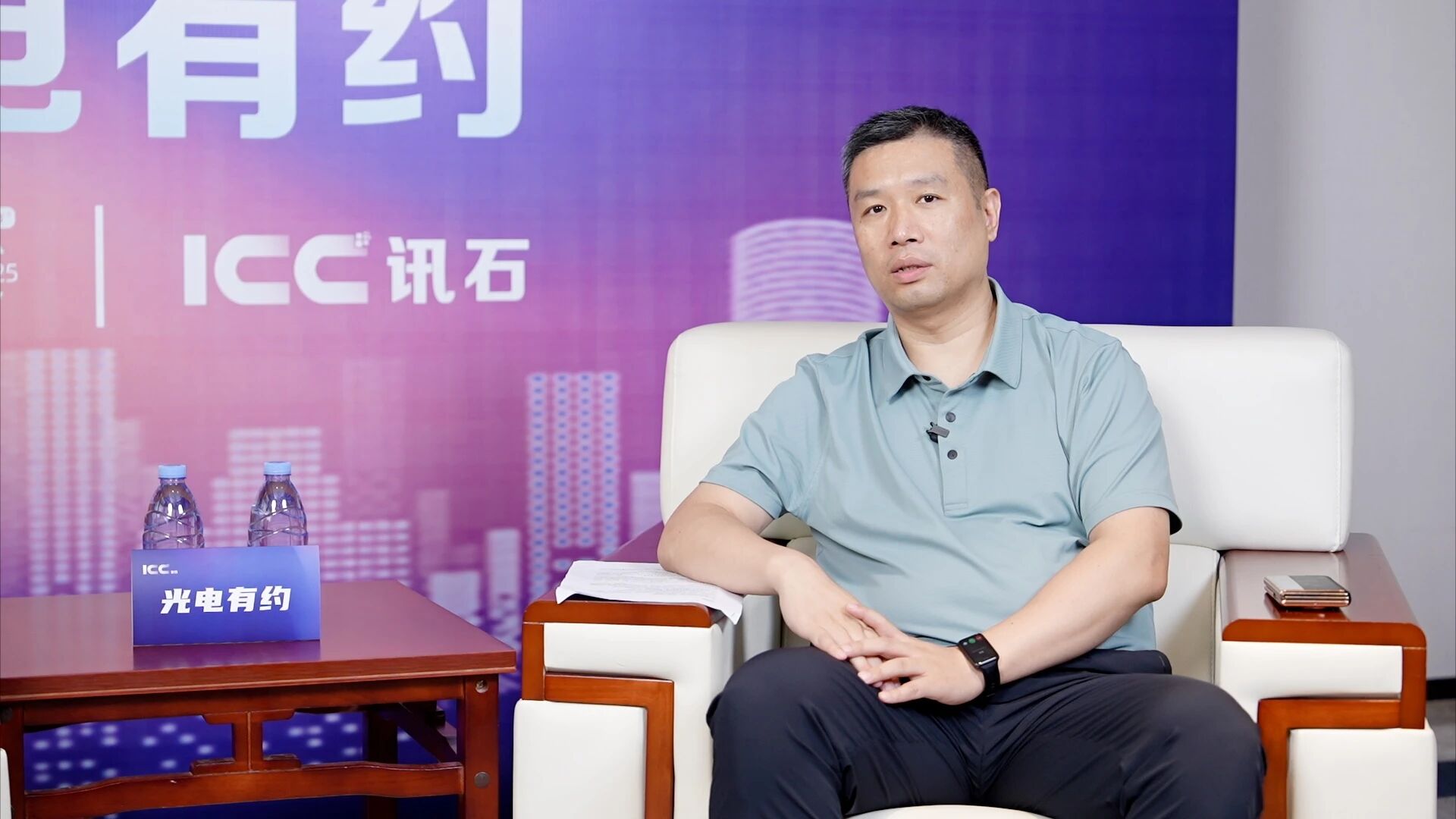 超凡国际官网 - 不凡成就非凡