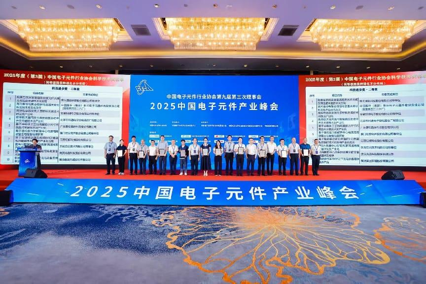 1759217506379 超凡国际官网 - 不凡成就非凡